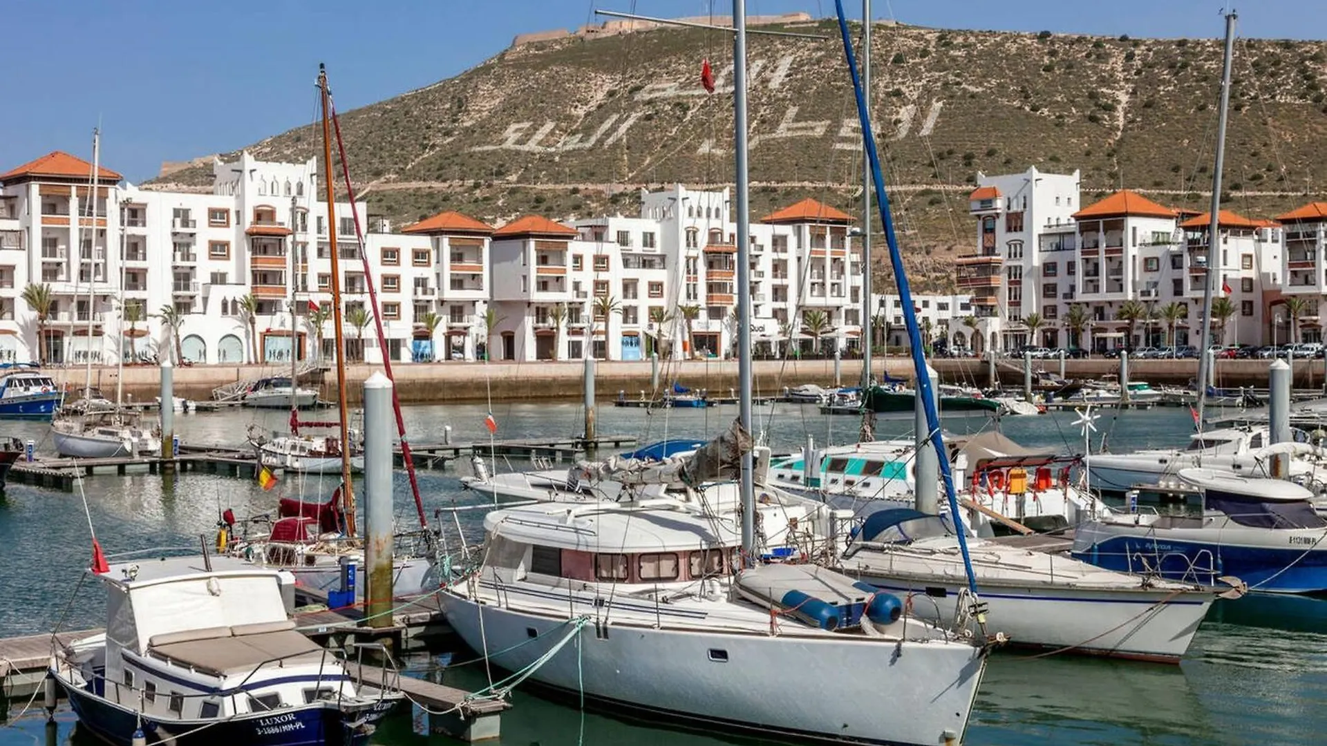 Amazing Appartement For Couple In Marina T11607Gf Αγκαντίρ Μαρόκο